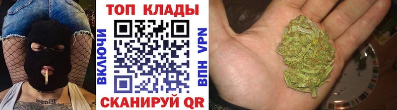 Виды наркотиков купить Богучар Гашиш СК COCAIN МЕФ Конопля