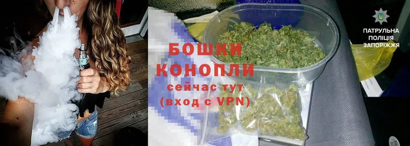 Где купить Богучар blacksprut как зайти  МАРИХУАНА  КОКАИН  Меф мяу мяу  ГАШ 