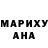 Amphetamine Розовый Natasha Damgaard