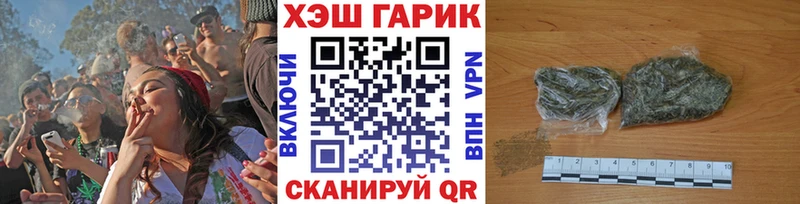 блэк спрут ссылка  Богучар  ГАШ Изолятор  наркота 