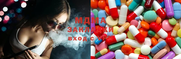 кокаин перу Всеволожск