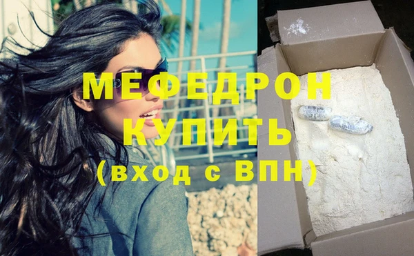 apvp Осташков