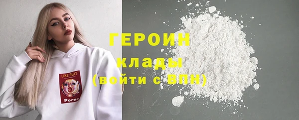 apvp Осташков