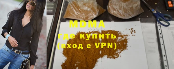 мдпв Воткинск