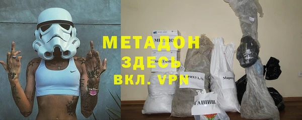 трава Ветлуга