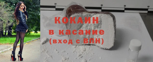 apvp Осташков
