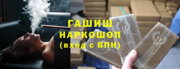 apvp Осташков