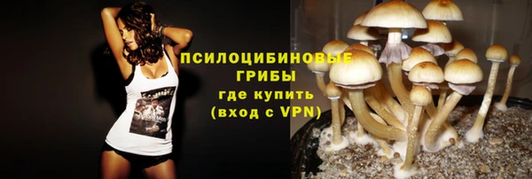 тгк Остров