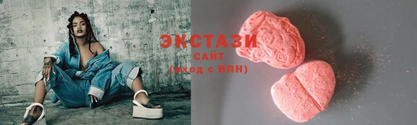 apvp Осташков
