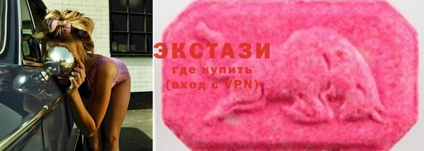 прущий лед Переславль-Залесский