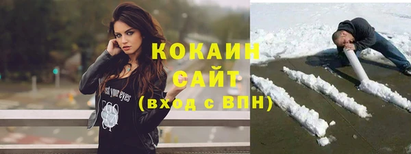 тгк Остров