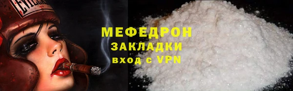 apvp Осташков