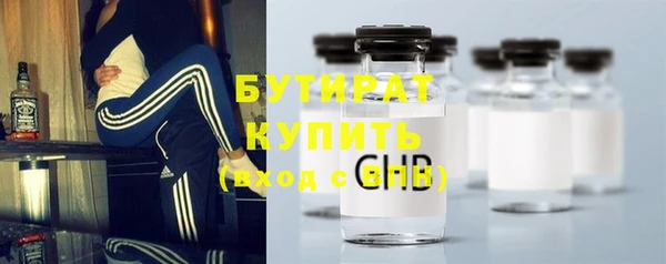 прущий лед Переславль-Залесский