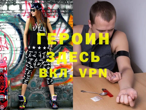 apvp Осташков