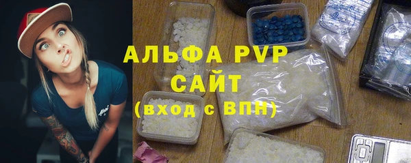 тгк Остров