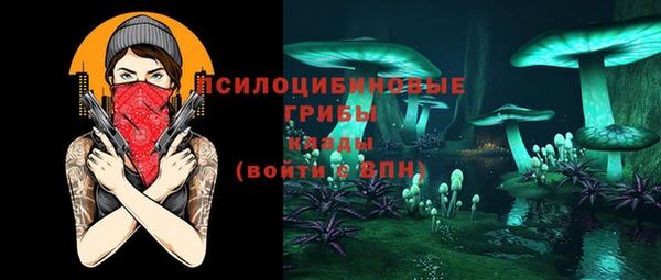 тгк Остров