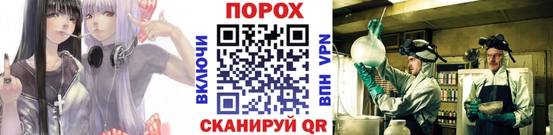 Метамфетамин винт  Богучар 