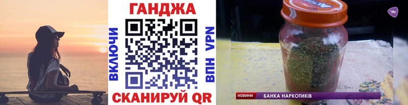 цены   Богучар  Каннабис сатива 