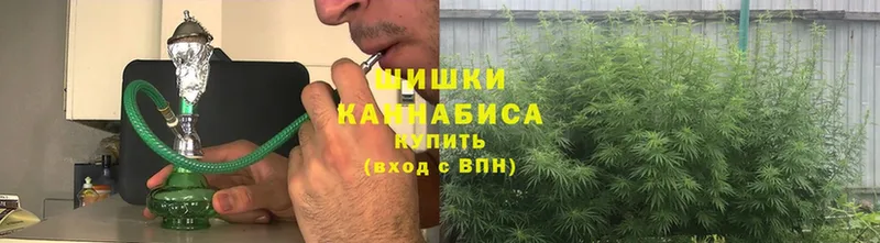 Канабис White Widow  Богучар 