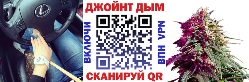 Бошки марихуана OG Kush Богучар